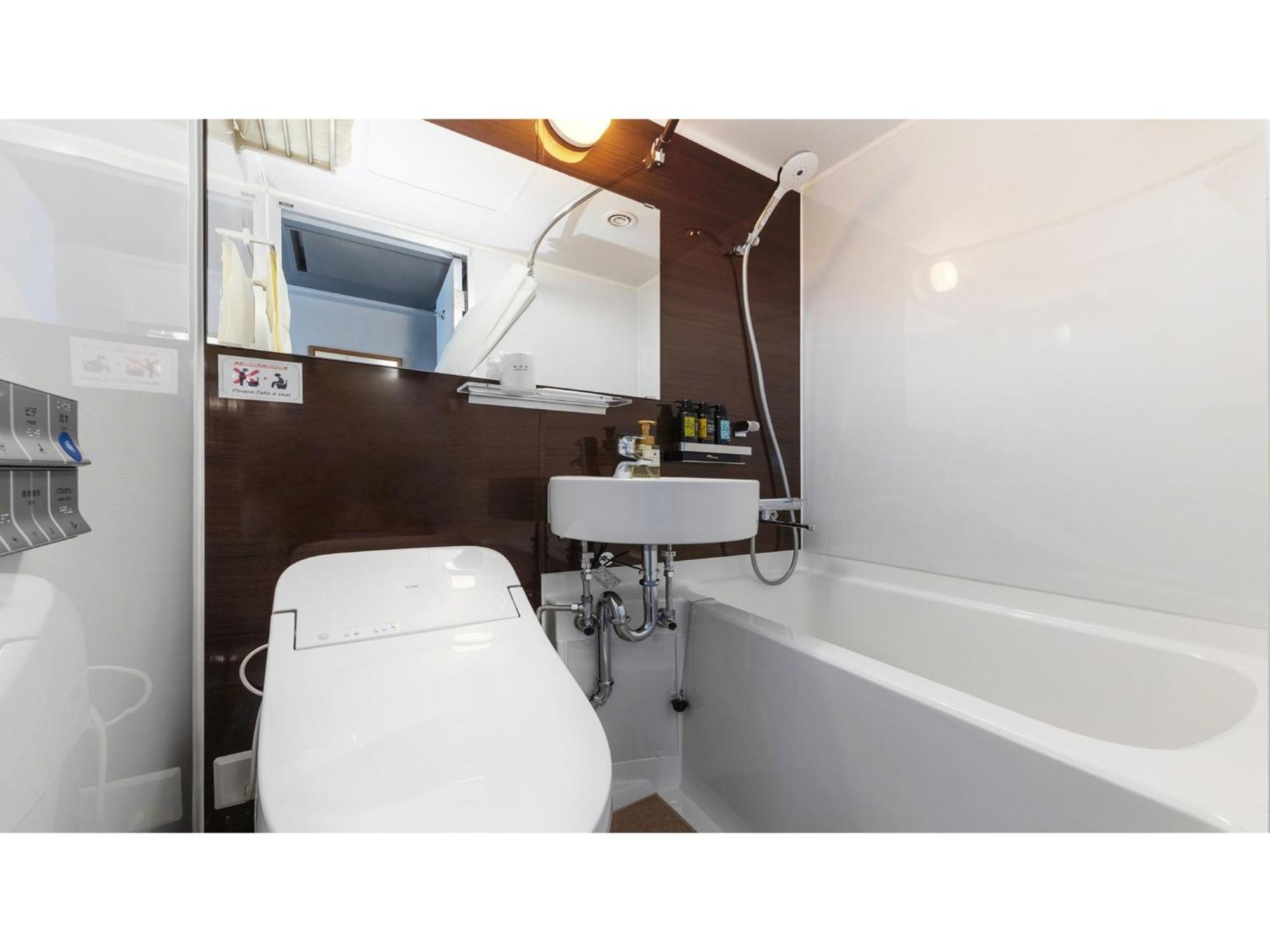 Pacific Hotel Morioka - Vacation Stay 67909V المظهر الخارجي الصورة