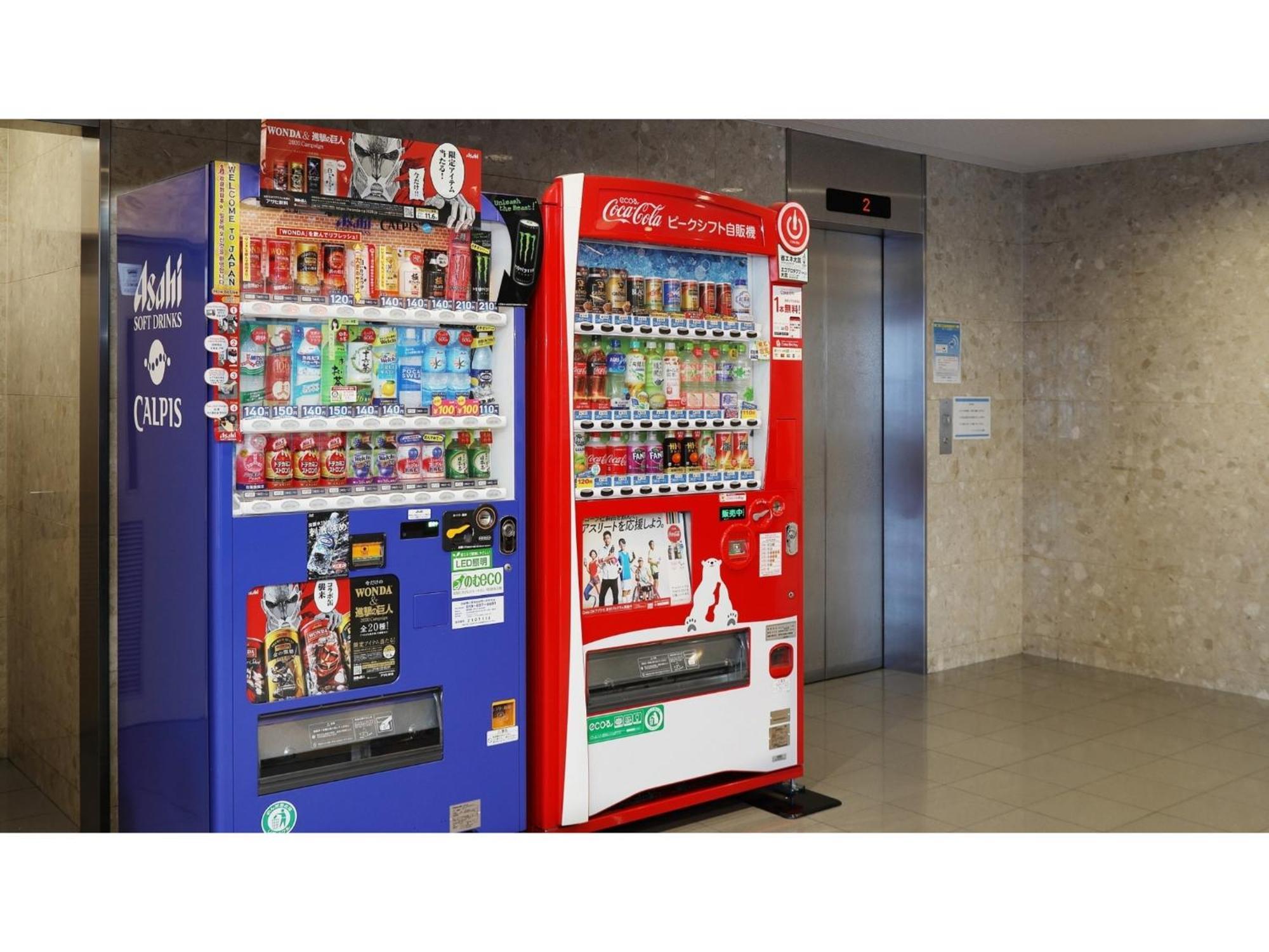 Pacific Hotel Morioka - Vacation Stay 67909V المظهر الخارجي الصورة